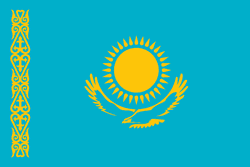 Logo of Kazakhstan