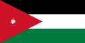 Logo of Jordan Women