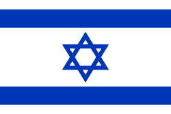 Logo of Israel