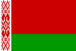 Logo of Belarus
