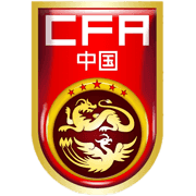 China U16