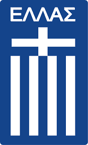 Greece Women U19