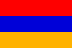 Logo of Armenia Women